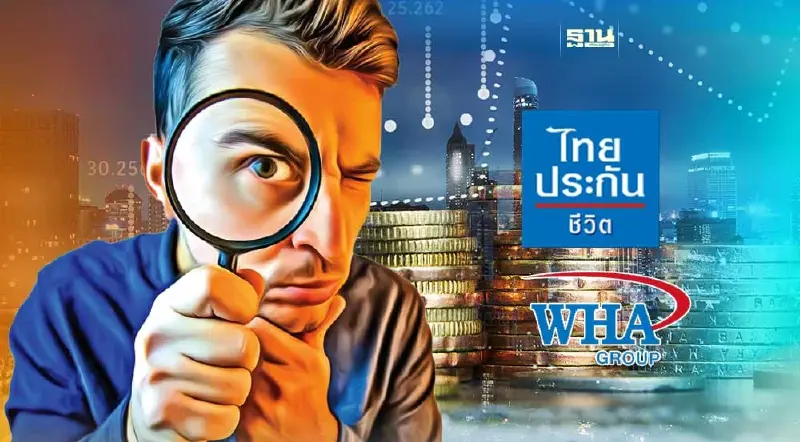 ตลท.เปิดรายชื่อหุ้นเข้าคำนวณดัชนีช่วงครึ่งหลังปี66 "TLI-WHA"เข้า SET50