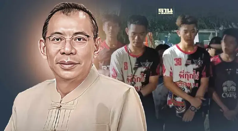 ทีมหมูป่าร่วมไว้อาลัย "ผู้ว่าณรงค์ศักดิ์" ขอบคุณที่ช่วยชีวิต (มีคลิป)