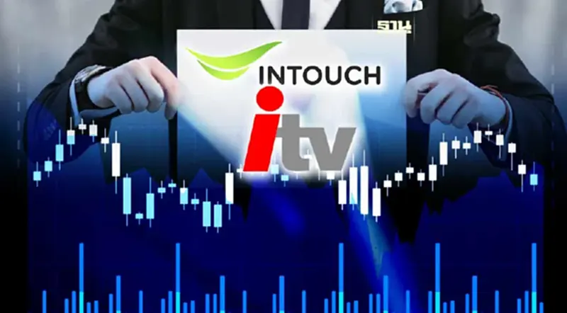 รู้จัก "INTUCH" ผู้ถือหุ้นใหญ่ "ITV" สื่อทีวีที่ถูกถอดปลั๊กจอดำ รู้จัก "INTUCH" ผู้ถือหุ้นใหญ่ "ITV" สื่อทีวีที่ถูกถอดปลั๊กจอดำ