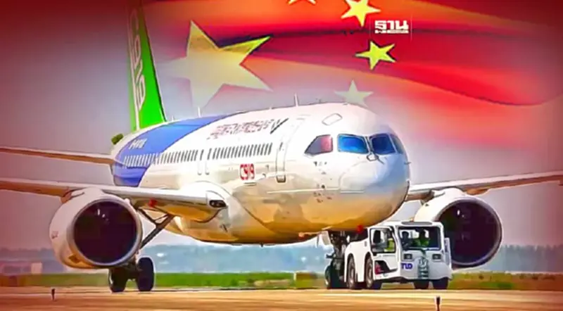 รู้จัก “โคแม็ค”(COMAC) บรรษัทการบินพาณิชย์จีน ผู้ท้าชนโบอิ้ง-แอร์บัส รู้จัก “โคแม็ค”(COMAC) บรรษัทการบินพาณิชย์จีน ผู้ท้าชนโบอิ้ง-แอร์บัส