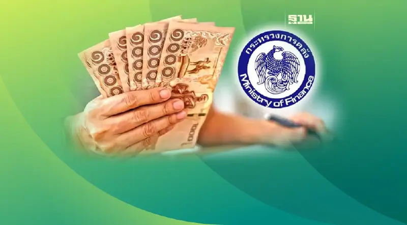 รัฐเตรียมรับมืองบปี 67 ล่าช้า สั่ง "รัฐวิสาหกิจ-หน่วยงานรัฐ" เร่งเบิกจ่าย