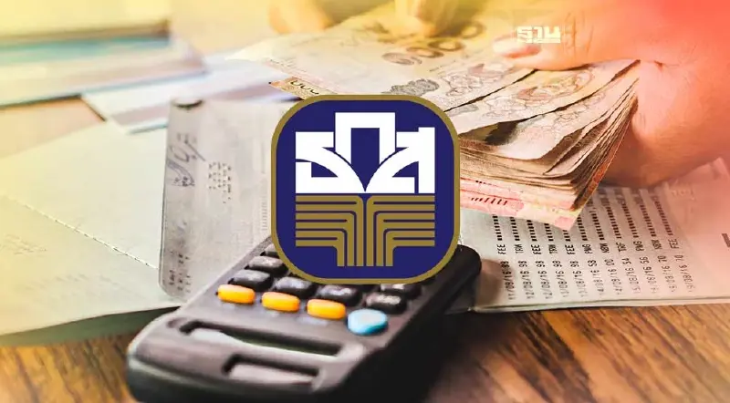 ธ.ก.ส.ประกาศขึ้นดอกเบี้ยเงินฝาก-เงินกู้ยกแผง เริ่ม 6 มิ.ย.นี้ ธ.ก.ส.ประกาศขึ้นดอกเบี้ยเงินฝาก-เงินกู้ยกแผง เริ่ม 6 มิ.ย.นี้
