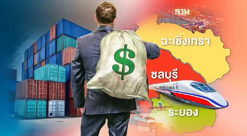 อีอีซี -ศก. ปลุกนิคมอุตสาหกรรม ฟื้น ดึงความเชื่อมั่นนักลงทุน อีอีซี -ศก. ปลุกนิคมอุตสาหกรรม ฟื้น ดึงความเชื่อมั่นนักลงทุน