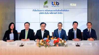 ทีเอ็มบีธนชาต พร้อมเป็นพันธมิตรทางธุรกิจ สนับสนุนวงเงินสินเชื่อสีเขียว