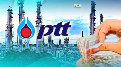 "ปตท."ยื่นอุทธรณ์ กกพ. ลุ้นไม่ต้องจ่ายค่าปรับ 4.3 พันล้านบาท