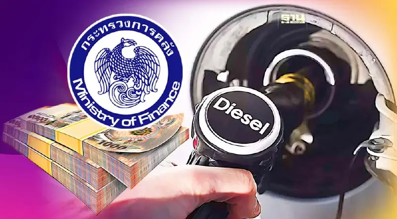 ลุ้น “คลัง” ลดภาษีน้ำมันดีเซลต่ออีก 2 เดือน