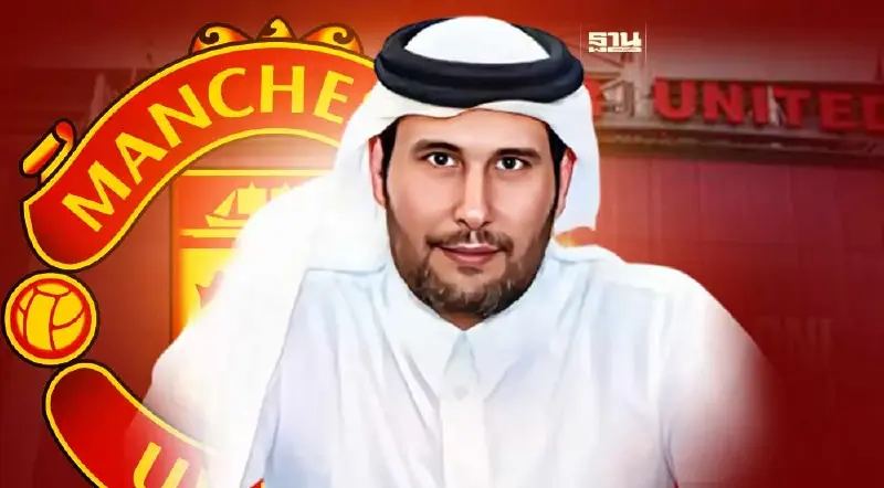 รู้จัก “ชีค ยัสซิม บิน ฮาหมัด อัล ธานี” ว่าที่เจ้าของใหม่แมนเชสเตอร์ยูไนเต็ด รู้จัก “ชีค ยัสซิม บิน ฮาหมัด อัล ธานี” ว่าที่เจ้าของใหม่แมนเชสเตอร์ยูไนเต็ด