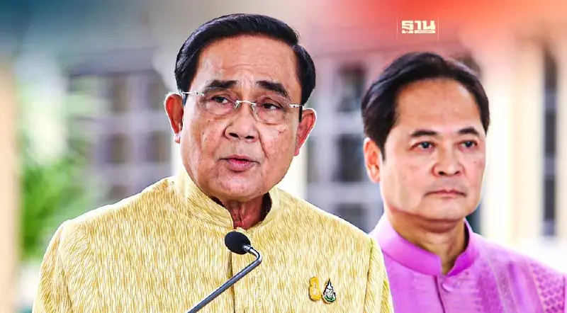 "ลุงตู่" วอน 2 ฝ่ายหยุดปลุกปั่น ห่วงม็อบลงถนนส่งผลเสียกับประเทศ "ลุงตู่" วอน 2 ฝ่ายหยุดปลุกปั่น ห่วงม็อบลงถนนส่งผลเสียกับประเทศ