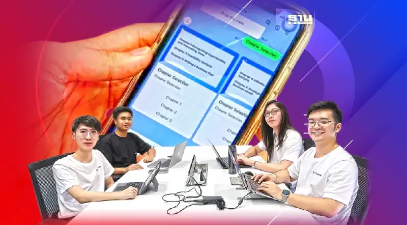 Chat.pLearn AI เพื่อการศึกษาตั้งเป้าผงาดเอเชีย Chat.pLearn AI เพื่อการศึกษาตั้งเป้าผงาดเอเชีย