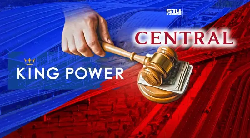 คิง เพาเวอร์-เซ็นทรัล ชิงดำ ประมูลพื้นที่เชิงพาณิชย์ "สถานีกลางบางซื่อ"