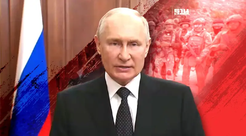 รัสเซีย ระอุ กลุ่มแวกเนอร์ ก่อกบฏ ปูติน สั่งจัดการขั้นเด็ดขาดป้องประเทศ