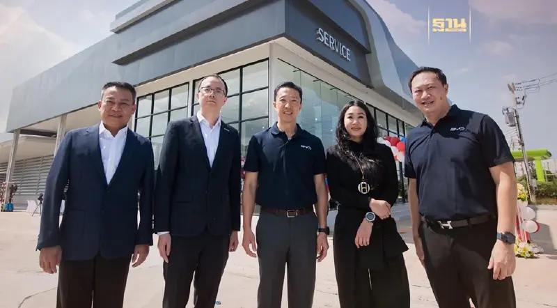 SUSCO Beyond เปิดโชว์รูมรถยนต์ไฟฟ้า BYD แห่งแรก สาขาประตูน้ำพระอินทร์ SUSCO Beyond เปิดโชว์รูมรถยนต์ไฟฟ้า BYD แห่งแรก สาขาประตูน้ำพระอินทร์
