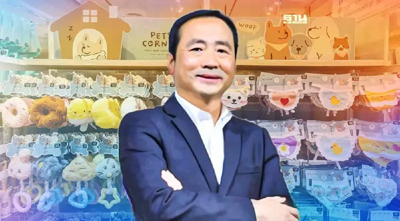 “MOSHI” เพิ่มพอร์ตสินค้า Pet Accessory  เอาใจทาสหมา-แมว