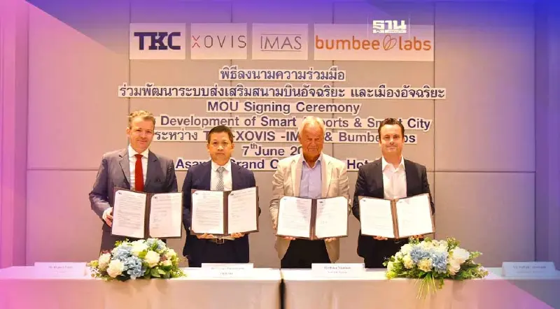 TKC ตั้งเป้ารายได้ปีนี้ 3 พันล้านบาท หลังต่อยอดขยายฐานธุรกิจใหม่ TKC ตั้งเป้ารายได้ปีนี้ 3 พันล้านบาท หลังต่อยอดขยายฐานธุรกิจใหม่