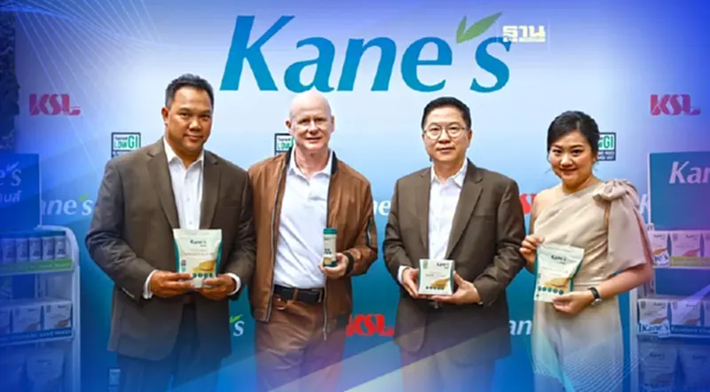 "KSL" รุกแตกไลน์ธุรกิจผุดน้ำตาล Low GI เจาะตลาดสุขภาพ "KSL" รุกแตกไลน์ธุรกิจผุดน้ำตาล Low GI เจาะตลาดสุขภาพ