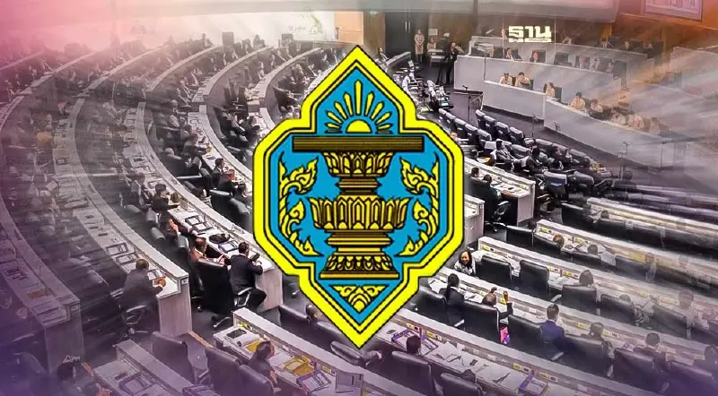 กกต.ลุยพิจารณารับรอง ส.ส. 13 มิ.ย. คาดประกาศครบ 500 คน สิ้นเดือนนี้