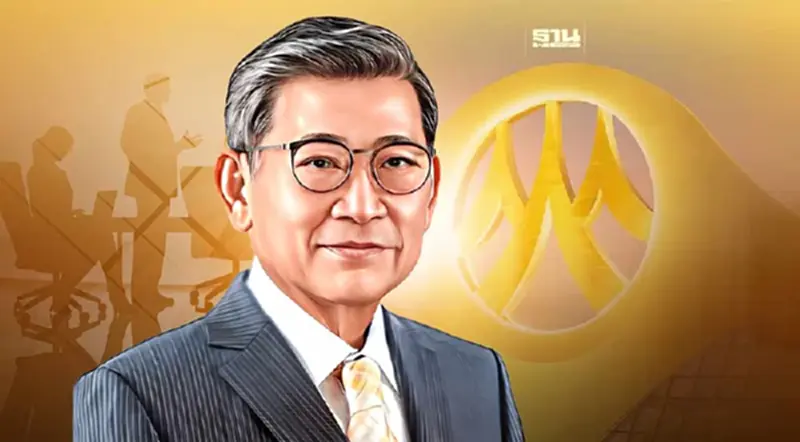BAY การุณ กิตติสถาพร ลาออกจาก"ประธานบอร์ด" นั่งที่ปรึกษาบอร์ดแทน BAY การุณ กิตติสถาพร ลาออกจาก"ประธานบอร์ด" นั่งที่ปรึกษาบอร์ดแทน