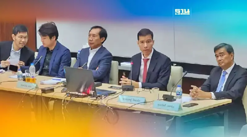 “อภิสิทธิ์-ปิยบุตร-โภคิน”เห็นพ้องแก้รธน. ป้องกันยึดอำนาจอีก “อภิสิทธิ์-ปิยบุตร-โภคิน”เห็นพ้องแก้รธน. ป้องกันยึดอำนาจอีก