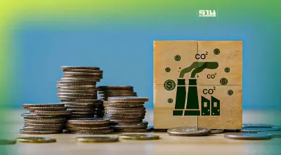 กระทรวงมหาดไทยนำร่องซื้อ-ขายคาร์บอนเครดิตครั้งแรกในไทย