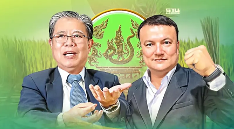 เทียบฟอร์ม “ประพัฒน์-นัยฤทธิ์” ชิงดำประธานสภาเกษตรฯ เทียบฟอร์ม “ประพัฒน์-นัยฤทธิ์” ชิงดำประธานสภาเกษตรฯ