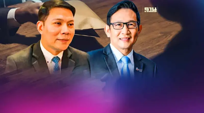 DSI เข้าพบซีอีโอปตท. สางปมฉาว ทุจริต-ฮั้วประมูลภายในองค์กร DSI เข้าพบซีอีโอปตท. สางปมฉาว ทุจริต-ฮั้วประมูลภายในองค์กร