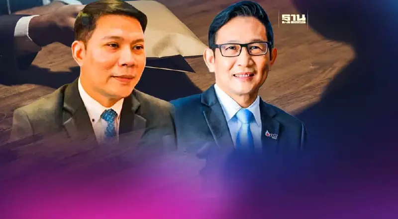 DSI เข้าพบซีอีโอปตท. สางปมฉาว ทุจริต-ฮั้วประมูลภายในองค์กร