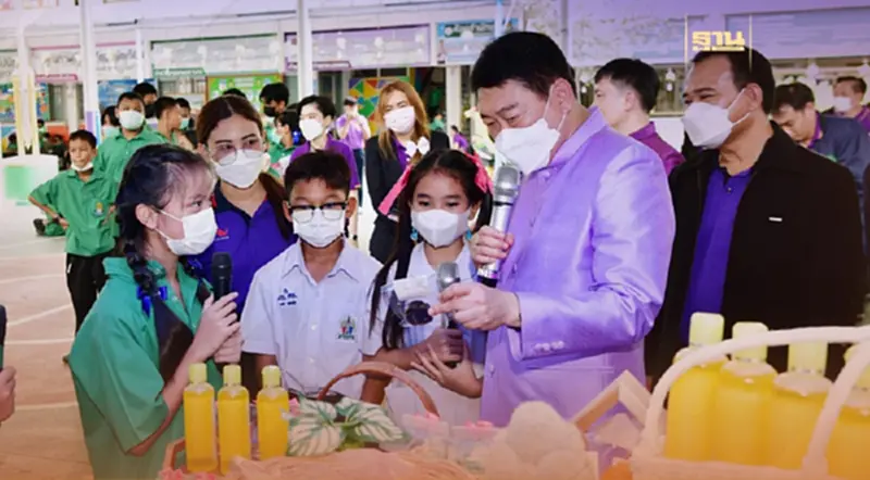 กรมส่งเสริมสหกรณ์ จัดงาน “32 ปี สืบสานพระราชปณิธาน เสริมสร้างประสบการณ์ผ่านสหกรณ์นักเรียน” กรมส่งเสริมสหกรณ์ จัดงาน “32 ปี สืบสานพระราชปณิธาน เสริมสร้างประสบการณ์ผ่านสหกรณ์นักเรียน”