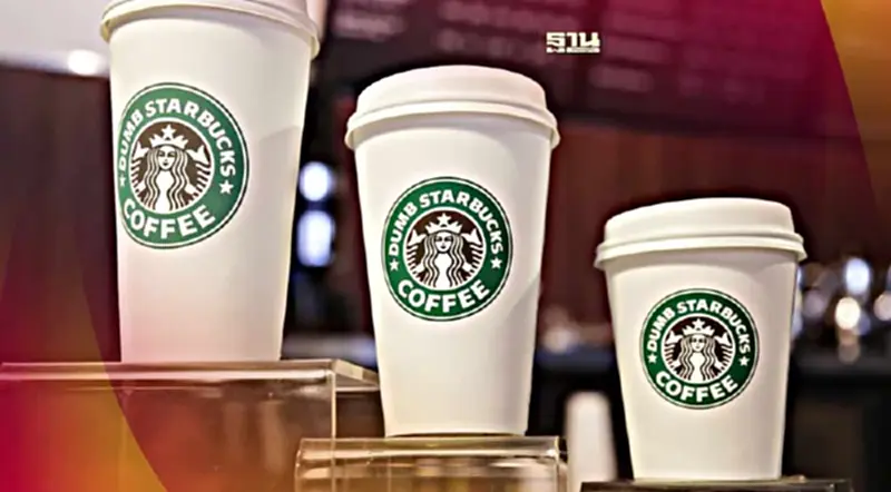 สตาร์บัคส์ปรับกลยุทธ์ ลดไซส์เครื่องดื่ม ชนคู่แข่งตลาดอินเดีย สตาร์บัคส์ปรับกลยุทธ์ ลดไซส์เครื่องดื่ม ชนคู่แข่งตลาดอินเดีย