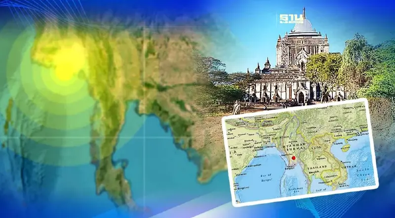 รู้จัก "รอยเลื่อนสะกาย" หลังเกิดแผ่นดินไหวที่เมียนมาขนาด 6.0