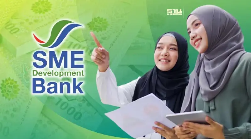 “SME D Bank” หนุน SMEs 3 จังหวัดชายแดนใต้ เปิดตัวสินเชื่อพิเศษ “SME D Bank” หนุน SMEs 3 จังหวัดชายแดนใต้ เปิดตัวสินเชื่อพิเศษ