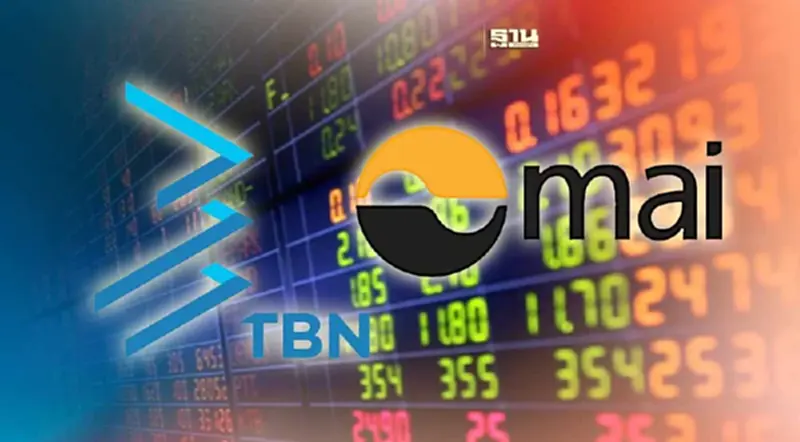 ตลาดหลักทรัพย์ mai ต้อนรับหุ้น TBN เข้าเทรดวันแรก 19 มิ.ย. 66 ตลาดหลักทรัพย์ mai ต้อนรับหุ้น TBN เข้าเทรดวันแรก 19 มิ.ย. 66