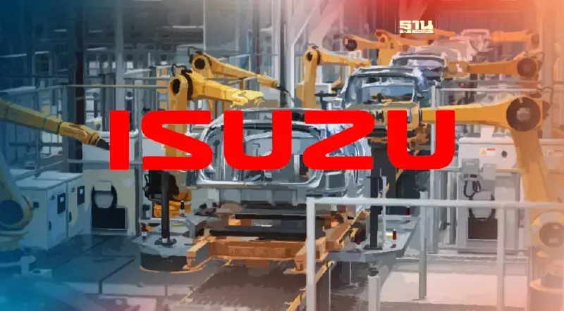 อีซูซุ แถลงการณ์ ไม่มีแผนย้ายการผลิตจากไทยไปอินโดนีเซีย