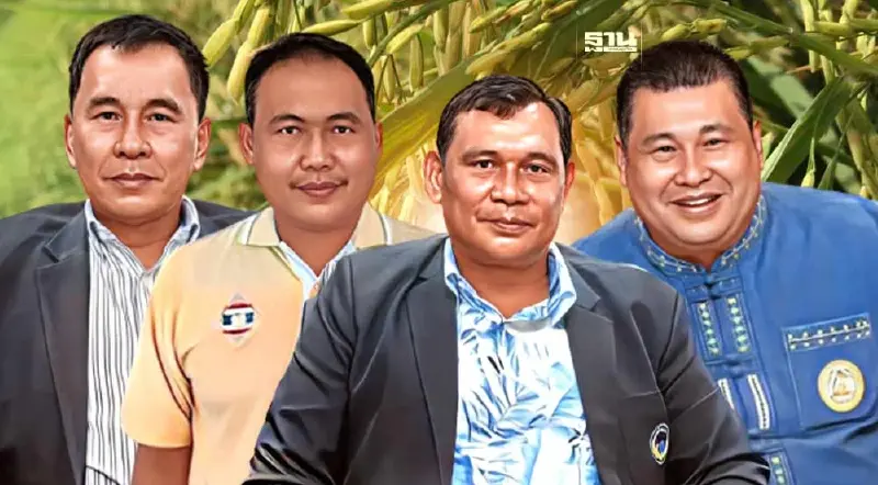 รับมือ "เอลนีโญ" แห่ปลูกข้าวอายุสั้น พันธุ์ “กข61” ขาดตลาด
