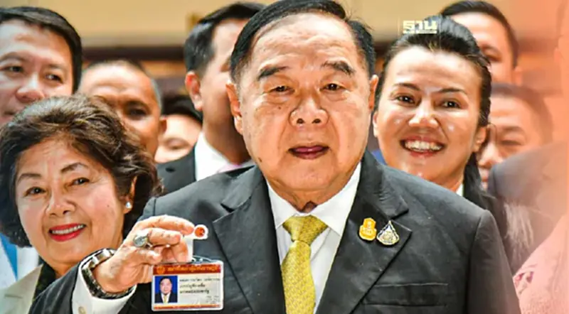 “ประวิตร"ส.ส.ป้ายแดง รายงานตัวต่อสภาแล้ว ยันไม่ตื่นเต้น “ประวิตร"ส.ส.ป้ายแดง รายงานตัวต่อสภาแล้ว ยันไม่ตื่นเต้น