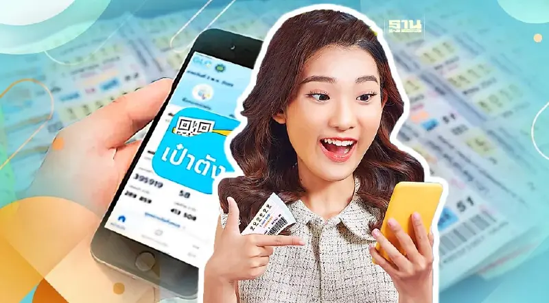 สลากดิจิทัล 1 มิ.ย. มอบโชค 9 เศรษฐีใหม่ รางวัลรวม 108 ล้านบาท