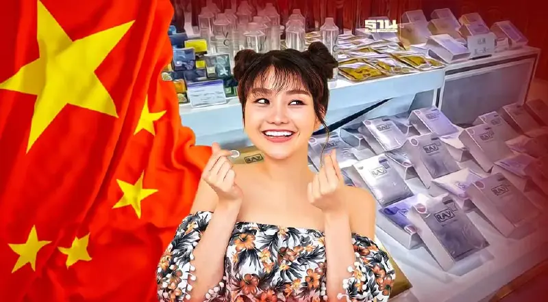 เจาะเทรนด์สาวจีน ตลาด“ไวท์เทนนิ่ง”พุ่ง12.7% ต่อปี