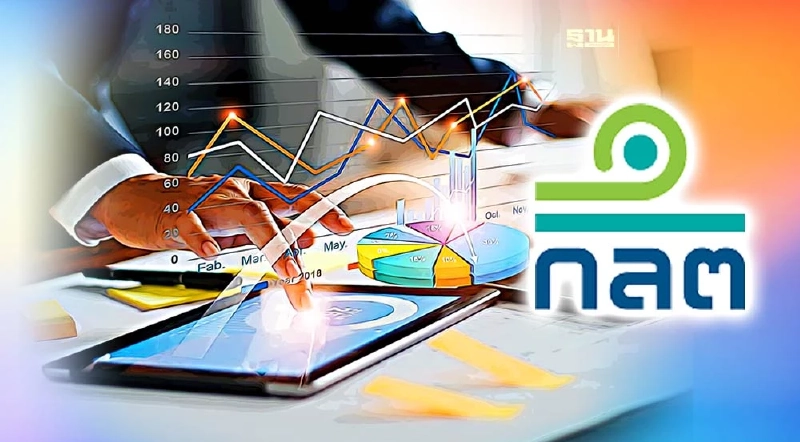 ก.ล.ต. ปรับเกณฑ์การเปิดเผยข้อมูลเกี่ยวกับบริษัทหลักทรัพย์ ก.ล.ต. ปรับเกณฑ์การเปิดเผยข้อมูลเกี่ยวกับบริษัทหลักทรัพย์