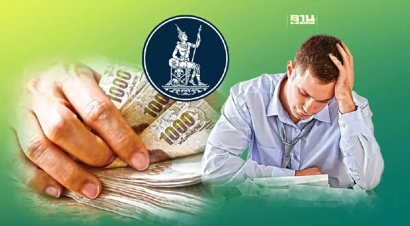 ธปท. เกาะติดราคาสินค้า  หวั่นซ้ำเติมเงินเฟ้อ