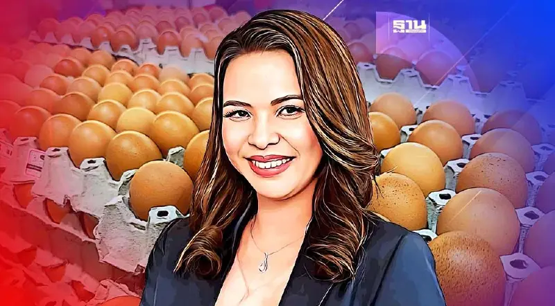 ราคาไข่ไก่ขึ้น-ลงตามกลไกตลาด ปัจจัยที่ส่งผลกระทบมีอะไรบ้าง?