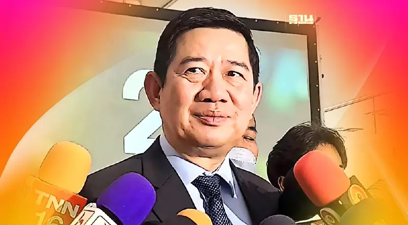 ป.ป.ช.เผย“พิธา”เคยยื่นการค้ำประกันหนี้-ถือหุ้นไอทีวีแล้ว