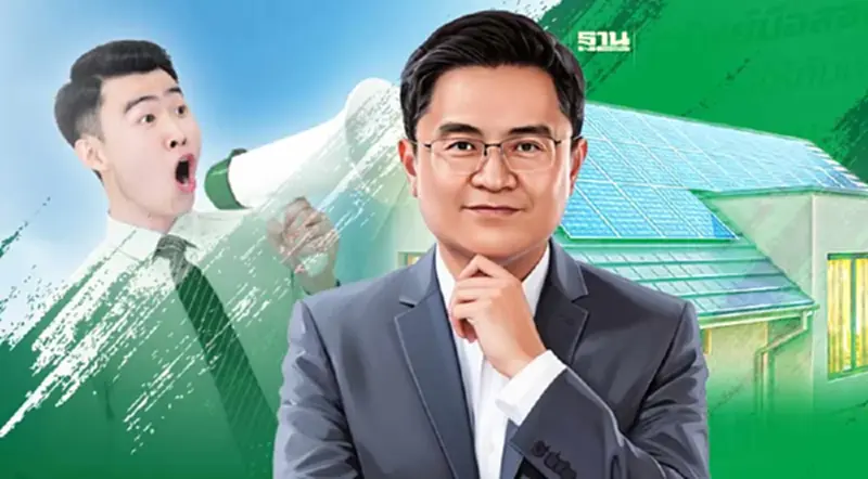 SAM ทรัพย์มือสองต้องบอกต่อ- จ่ายค่าแนะนำสูงสุดถึง 1แสนบาท SAM ทรัพย์มือสองต้องบอกต่อ- จ่ายค่าแนะนำสูงสุดถึง 1แสนบาท