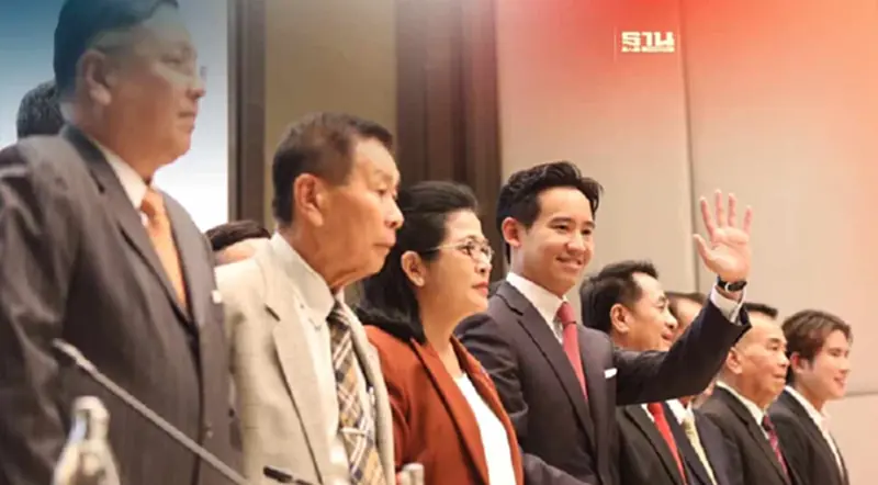 ศึกชิงประธานสภา “ก้าวไกล” เลื่อนถก 8 พรรคร่วมรัฐบาลไป 2 ก.ค. ศึกชิงประธานสภา “ก้าวไกล” เลื่อนถก 8 พรรคร่วมรัฐบาลไป 2 ก.ค.