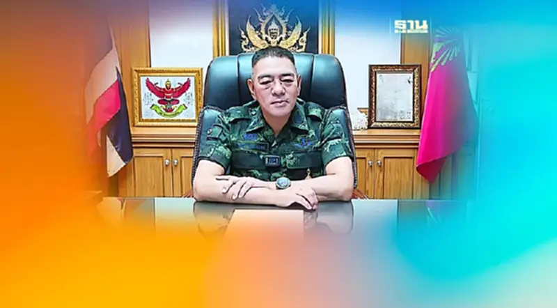 จุดยืนแม่ทัพภาค 4 กรณีประชามติแบ่งแยกดินแดน จุดยืนแม่ทัพภาค 4 กรณีประชามติแบ่งแยกดินแดน