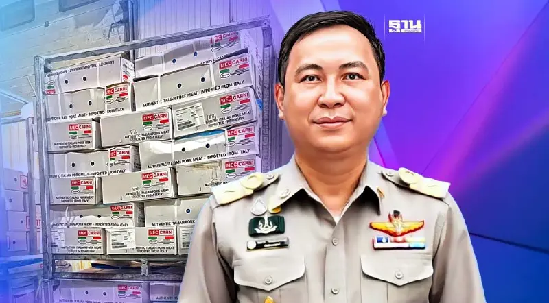 จับอีก! ห้องเย็นสมุทรสาครซุกหมูเถื่อนกว่า 10 ตัน