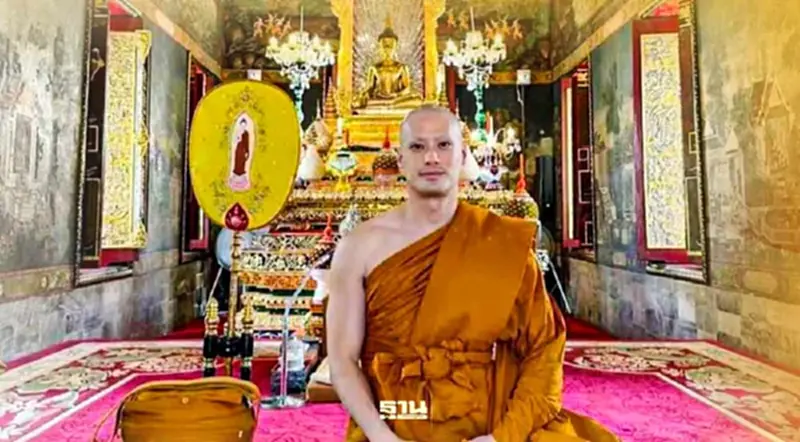 บอย ปกรณ์ บวชแล้ว พิธีอุปสมบทเรียบง่ายมาก บอย ปกรณ์ บวชแล้ว พิธีอุปสมบทเรียบง่ายมาก