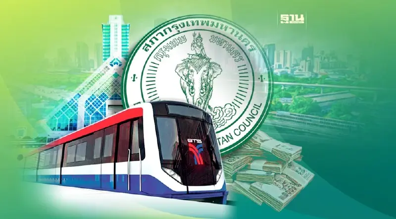 กทม.โยนครม.ใหม่ ปลดล็อก“ม.44” โอนหนี้”สายสีเขียว”คืนรัฐ -สภากทม.ด่านหิน