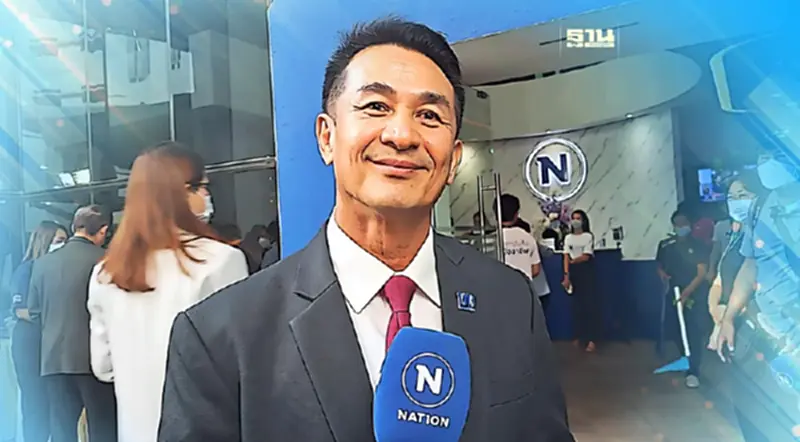 "หมอชลน่าน"เผยตำแหน่งประธานสภา "เพื่อไทย-ก้าวไกล" ได้ข้อสรุปแล้ว "หมอชลน่าน"เผยตำแหน่งประธานสภา "เพื่อไทย-ก้าวไกล" ได้ข้อสรุปแล้ว