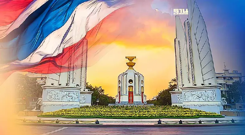 24 มิถุนายน ครบรอบ 91 ปี วันแห่งประชาธิปไตยของสยามประเทศ