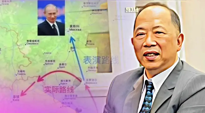 ชี้ “ปูติน-แวกเนอร์” ที่แท้ลับ-ลวง-พราง! จับมือกรีฑาทัพตีเคียฟผ่านเบลารุส