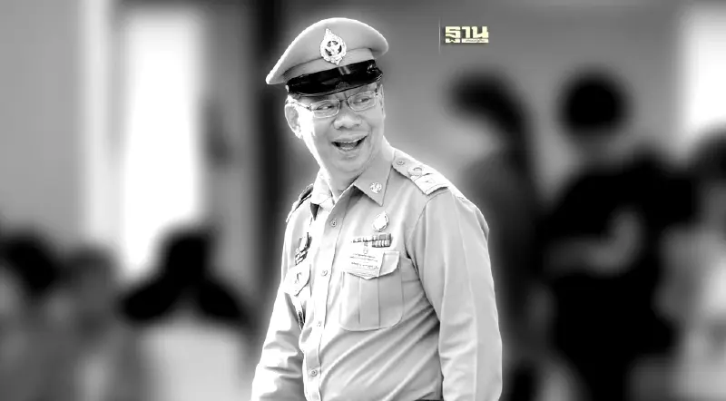 อาลัย ผู้ว่าฯหมูป่า "ณรงค์ศักดิ์ โอสถธนากร" เสียชีวิตด้วยโรคมะเร็ง